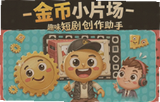 ���СƬ���̾紴�����ֽ���д����ű�