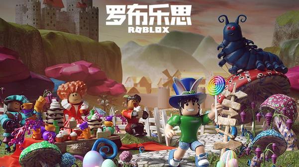 Codeblox(Roblox�޲���˼�һ��빤��)�����б�����ҳ��