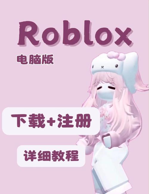 Codeblox(Roblox�޲���˼�һ��빤��)�һ�����������ʾͼ