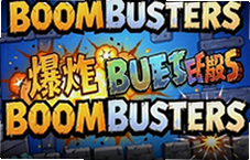 ��ը�����ֻ���BoomBusters���ذ�װ�̳�