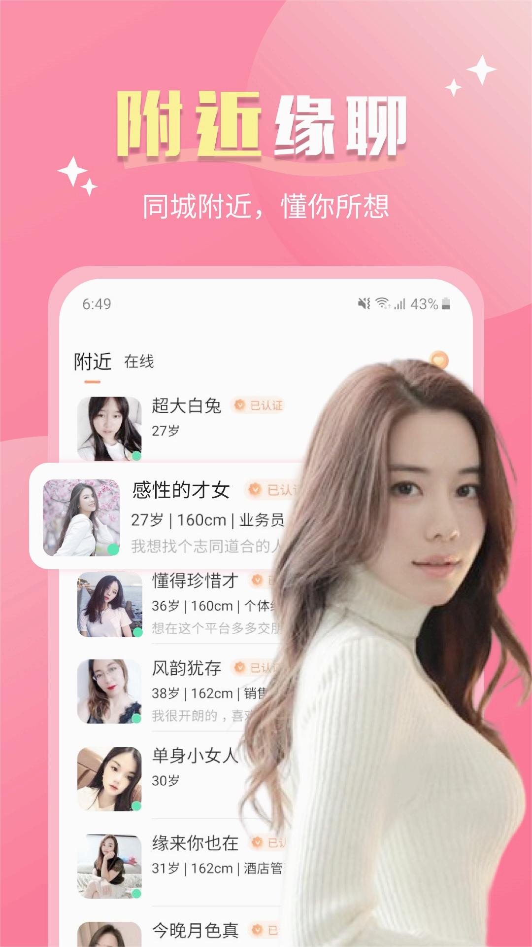 ��Լ-ͬ���罻Լ�ύ�ѽ�ͼ