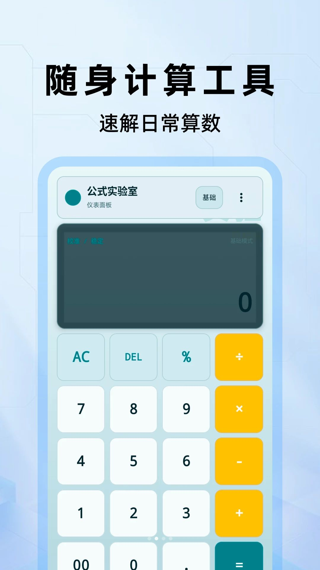 ���ְ������-���������������ͼ1