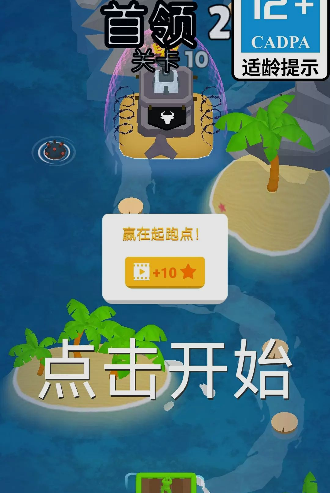 ����սʿ-ǹ��Ļ�����ͼ2
