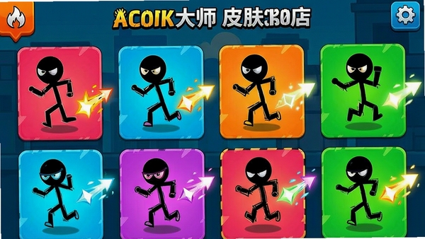������ܿ��ʦƤ���̵���棬չʾ���������������β��Ч��ɫ������