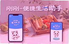 �ոձ���������ֽ���һ���㶨�ճ�����