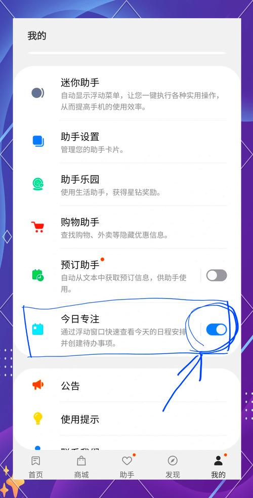 �ո�-����������� �ֻ��˴������ļ��������� �����������ʹ�ü���