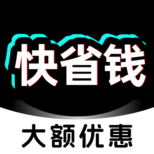 ����ʡʡ-ʡǮ��������v1.1.0.F �ٷ�����