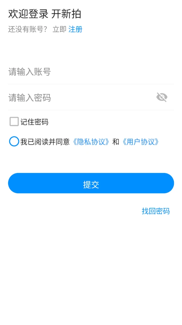������-���ɼ�¼����˲���ͼ0