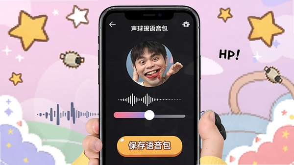 ���������������������棬�ֻ���Ļ��ʾ¼����ť����Ч���ڻ��飬�û�����¼��һ�θ�������������С���������������ť������Ϊ��ͨ���