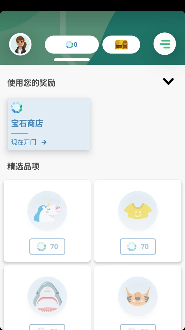 Linkt-���豸�ļ��촫���߽�ͼ