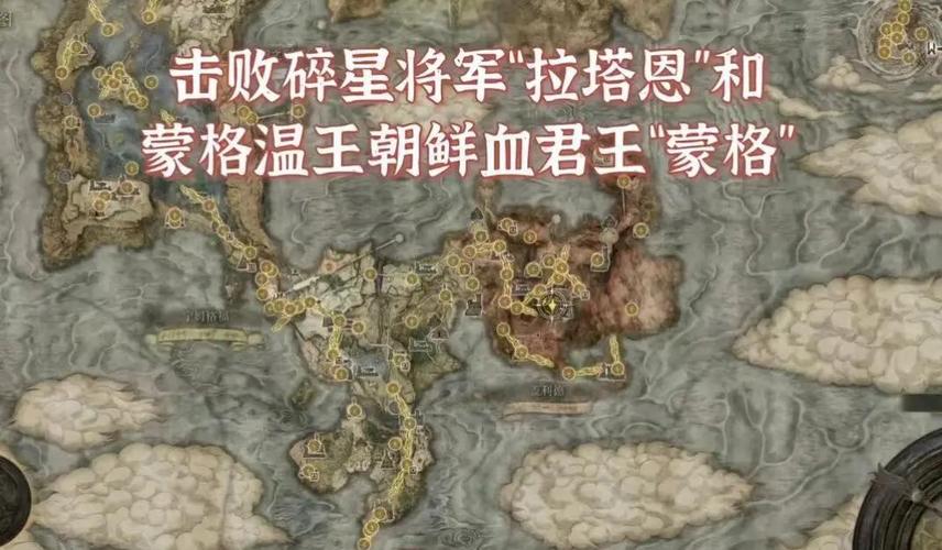 艾尔登方舟最新版本更新内容与玩法解析 新地图新武器实测