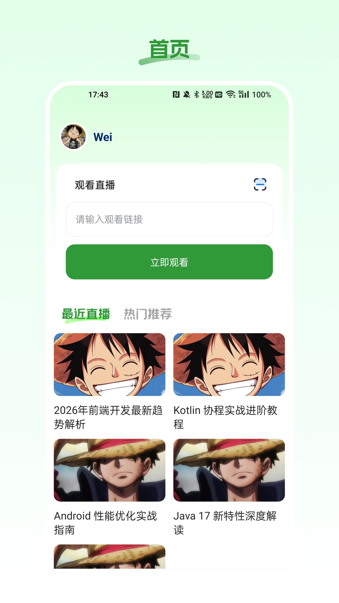 ������ѡ-��ѡ�������Ϲ���ͼ0