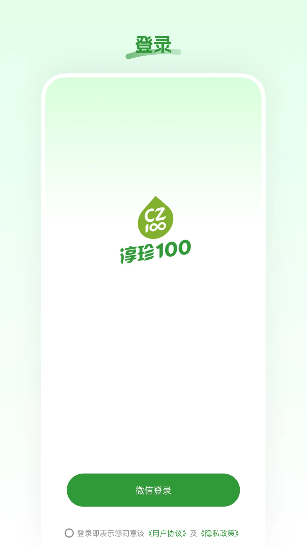 ������ѡ-��ѡ�������Ϲ���ͼ2
