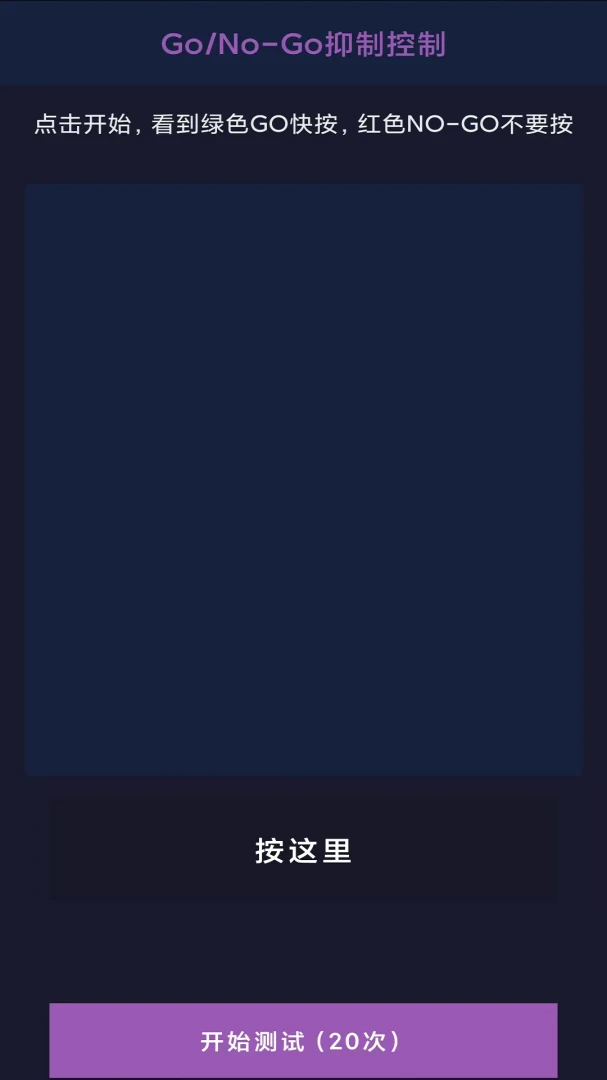 ����ð��-Ȥζ���Ǵ�����Ϸ��ͼ1