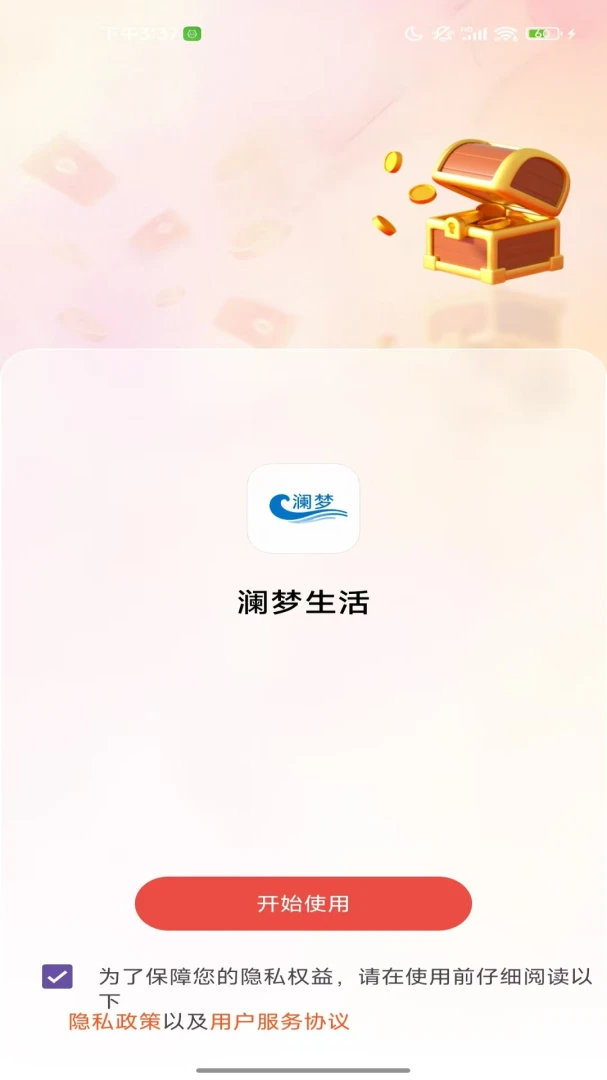 ��������-�������������ֽ�ͼ0