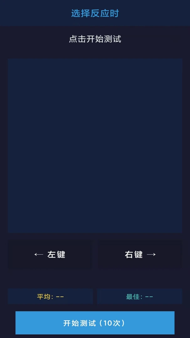 ��������-Ȥζ������ս��ͼ1