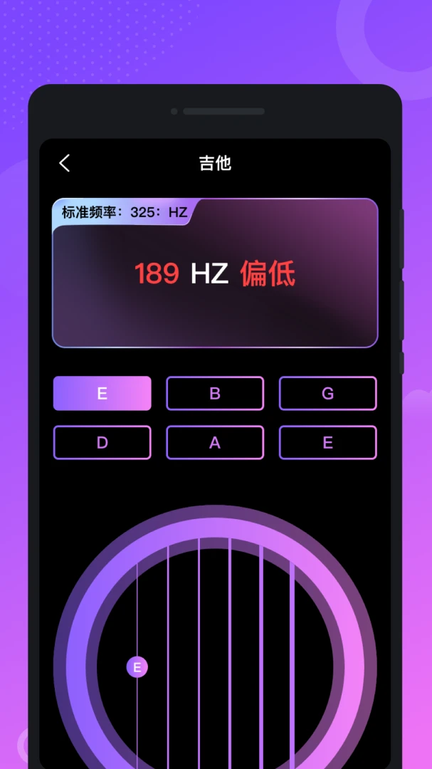 ��������ģ���ʦ-ָ�ⵯ����ٽ�ͼ2