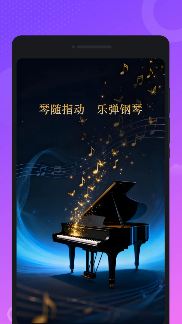 ��������ģ���ʦ-ָ�ⵯ����ٽ�ͼ0