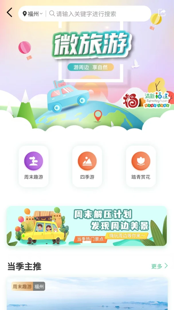 ���ΰ���-���ϸ����������ֽ�ͼ3