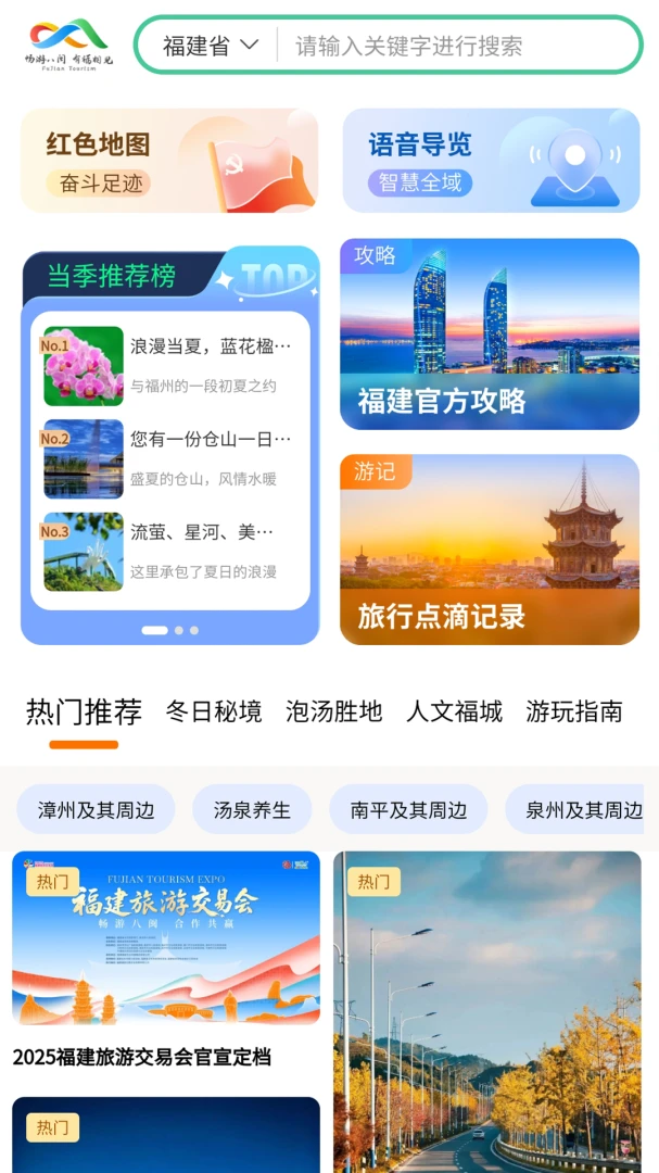 ���ΰ���-���ϸ����������ֽ�ͼ1
