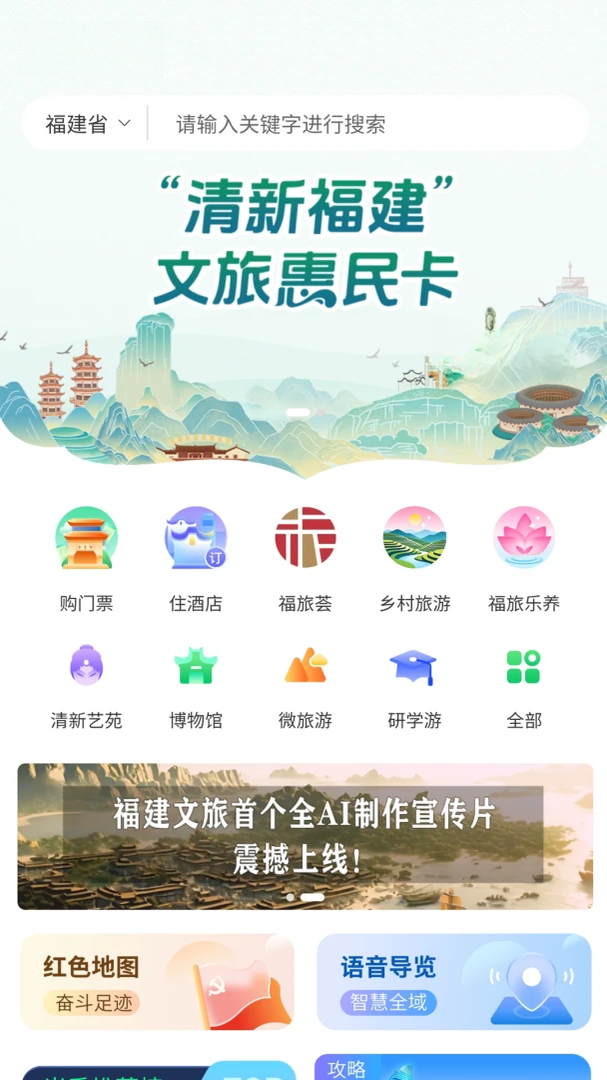 ���ΰ���-���ϸ����������ֽ�ͼ0