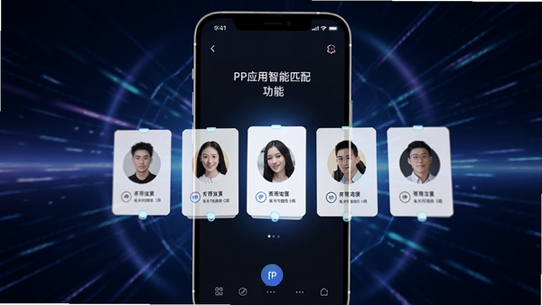 PPӦ������ƥ�书��չʾ���ֻ���Ļ��ʾ����û�ͷ��Ƭ����ѡ����棬�������пƼ��й�Ч��ͻ��ƥ���Ƽ���Χ