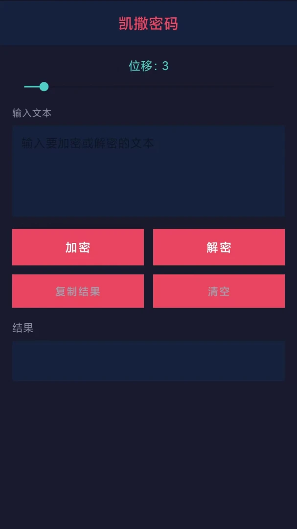 ��̽ð��-��������̽����Ϸ��ͼ2
