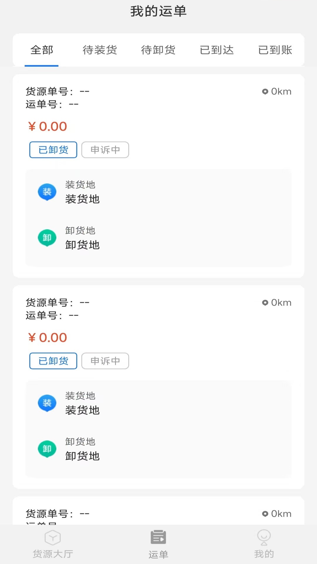 ������ͨ-�����ں�����ͨ��ͼ1