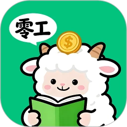 �㹤�ս�����ù��ս�����v1.5.4 �ٷ�����