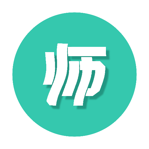 ���簲ѧ-��ȫ����ѧϰ����v1.0.1 �ٷ�����