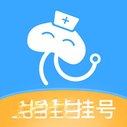 Ƥ����ҽԺ�Һ���-����ԤԼ�Һ�����v3.4.3 �ٷ�����
