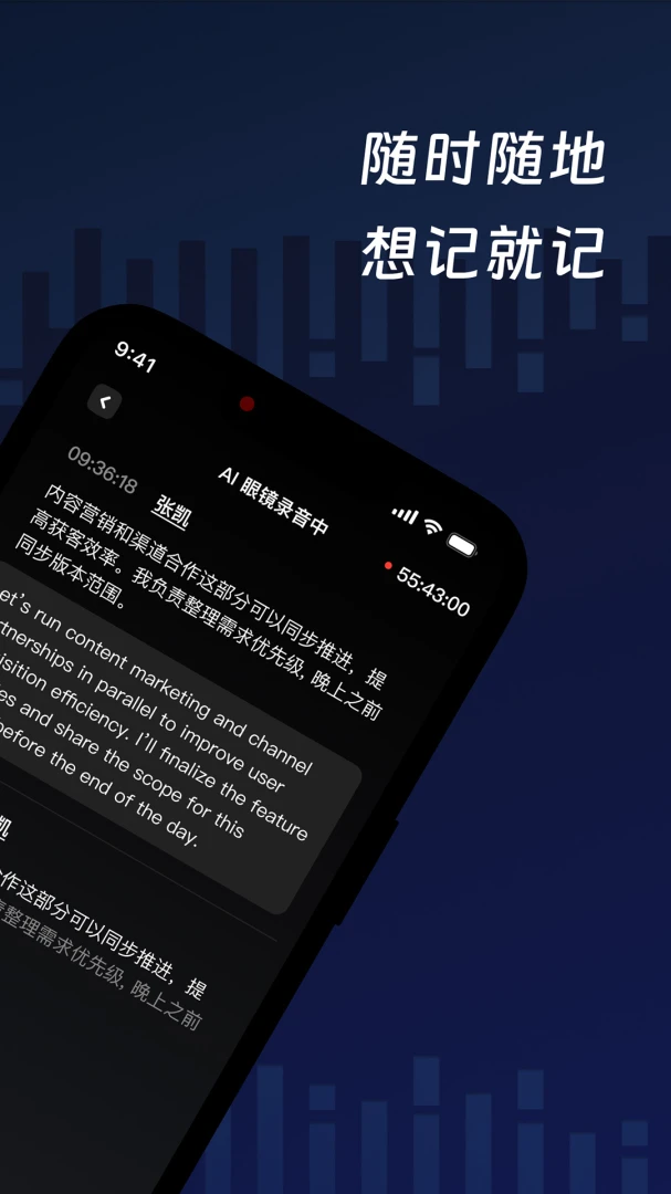 Moonix-智能影音播放助手截图1