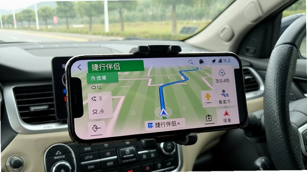 ���а��µ�������ʵ�ģ��ֻ�֧������ʾ·��ָ�������ڳ�����ͻ����ʻ����ʹ�ó���
