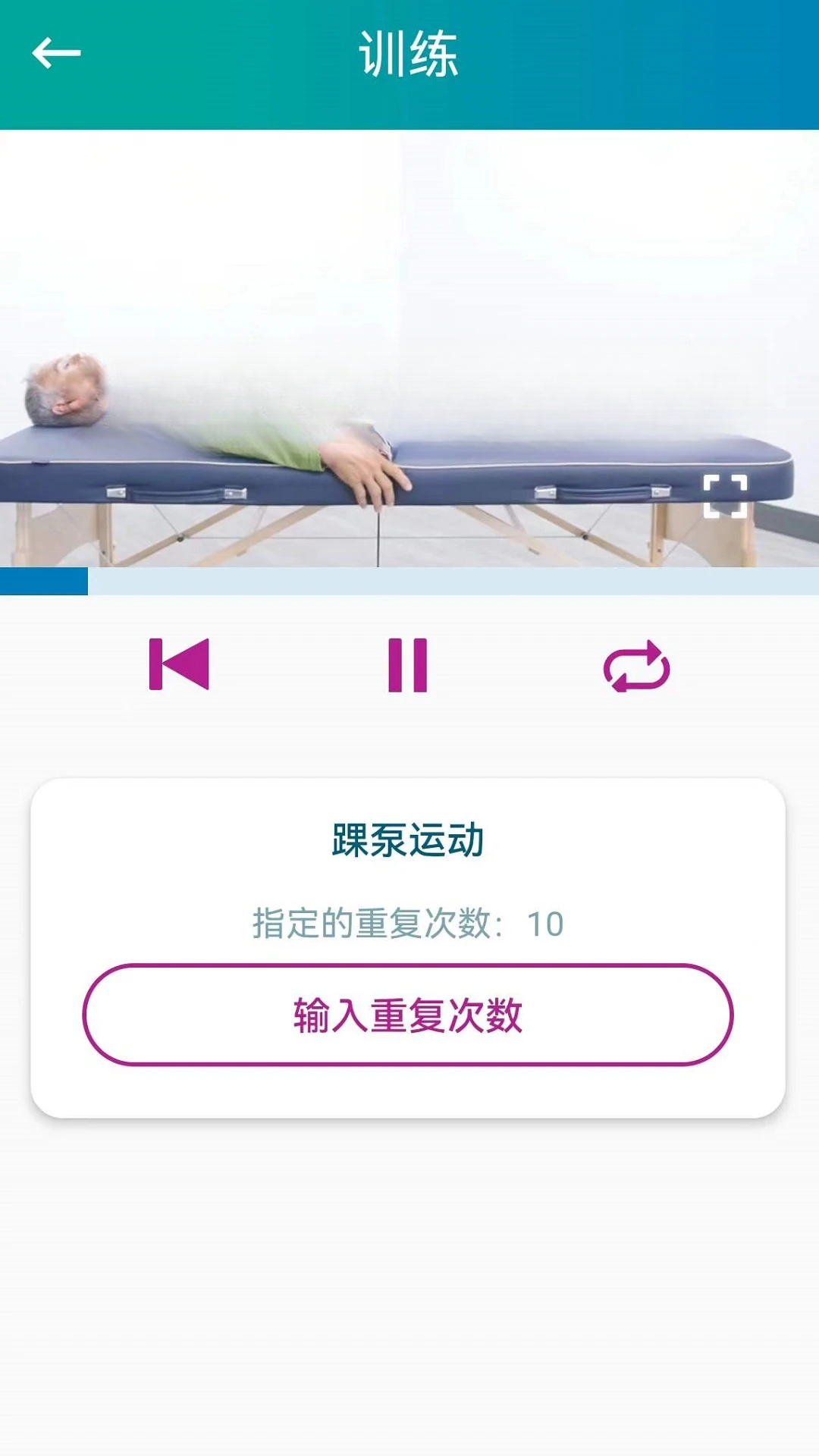���а���-���е������ֽ�ͼ3