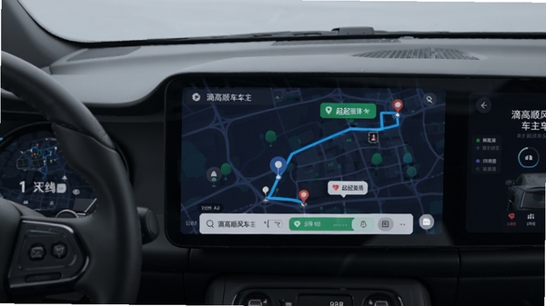 �θ�˳�糵����APP����ƥ���뵼������չʾ�������ӽǲ鿴˳·��������ͼ�ϱ�ע���յ���·�ߣ��Ƽ��н���