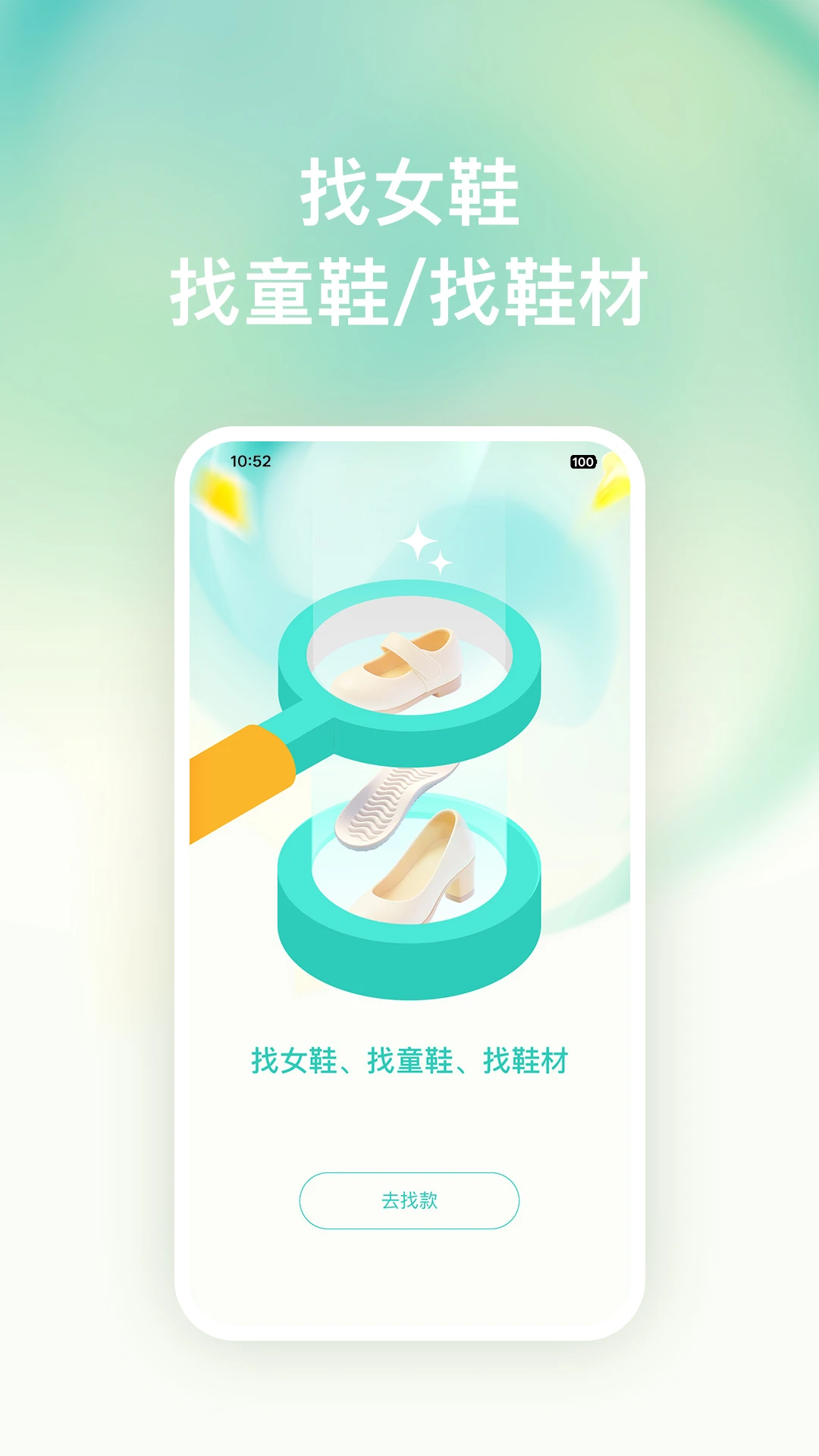 �ѿ�����-�ֻ��ҿ�ѡ��߽�ͼ1