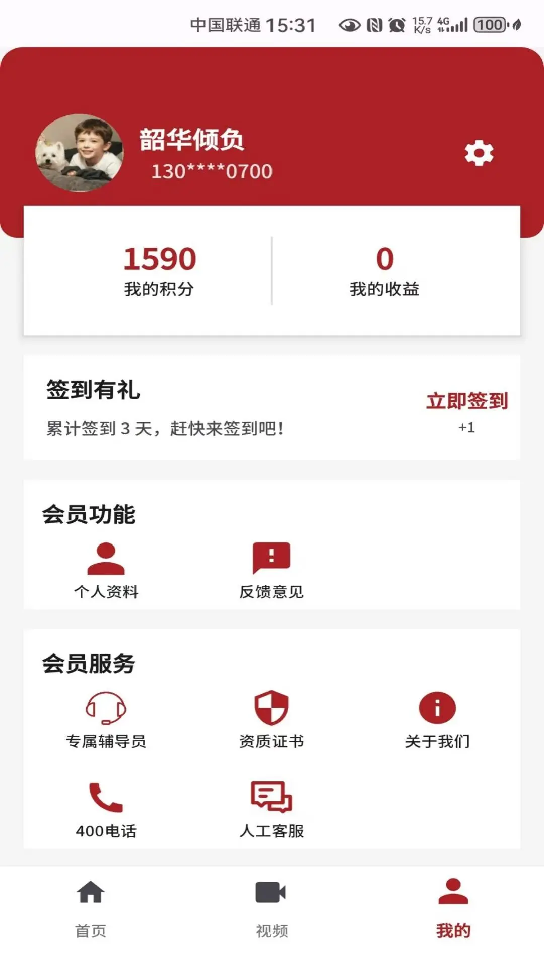 ������ҽ-�������｡�����ֽ�ͼ2