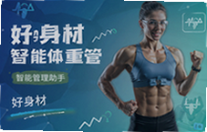 �������������ع������ֿ�ѧ��֬������