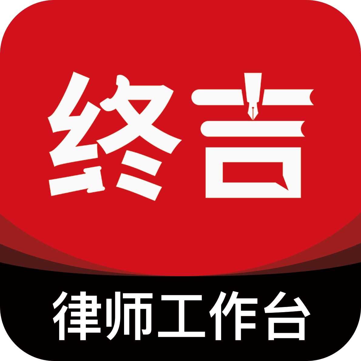 �ռ���ʦ����̨-��ʦ�참����