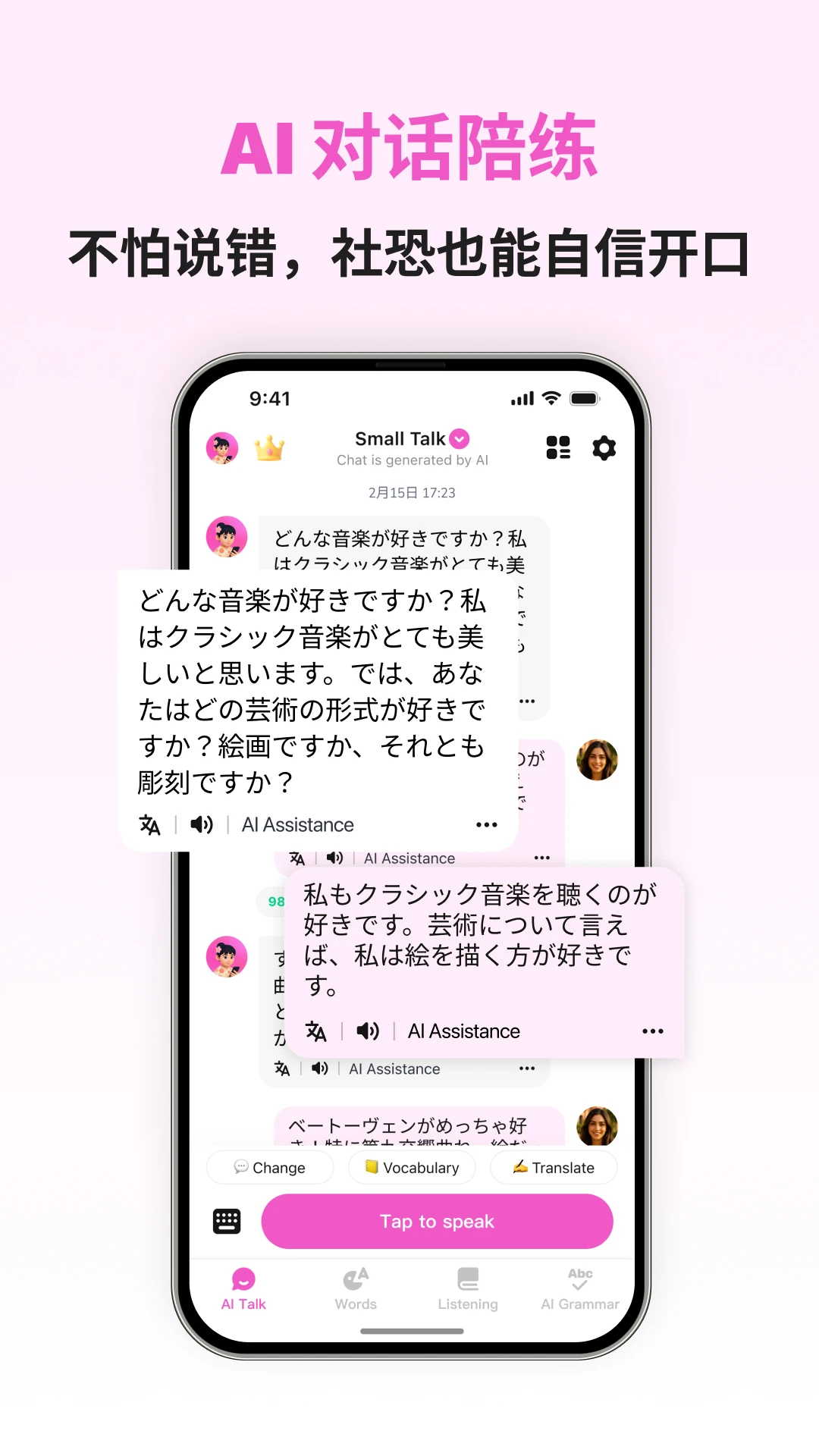 �������ܿ���-�����ѧ�����ͼ0
