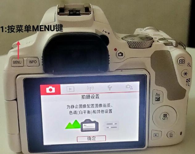 iWFCam-手机变电脑摄像头无线连接步骤与参数设置配图