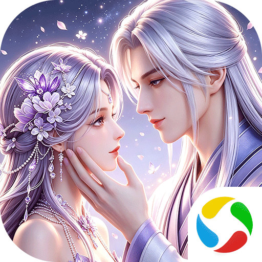 ������Ե-Ψ������MMO����v2.8.1060 �ٷ�����