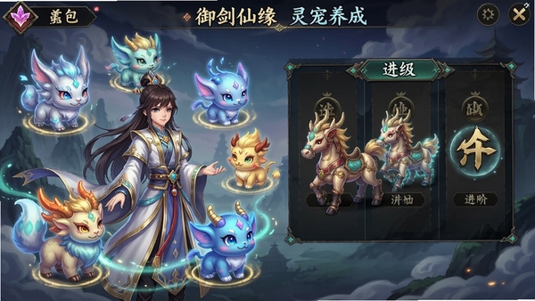 ������Ե������ɽ��棬���ֿɰ������������Χ�ƽ�ɫ���������չʾ