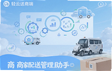 �������̻������͹����������̼Ҹ�Ч�ӵ�����