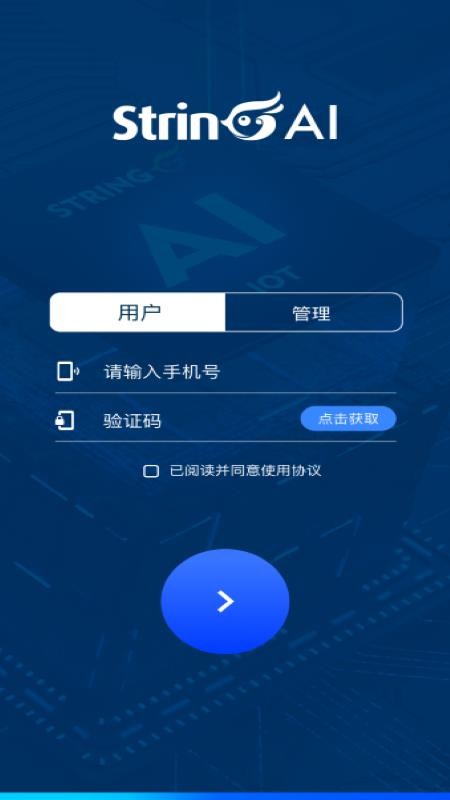 ����AI-���ܶԻ��������ֽ�ͼ