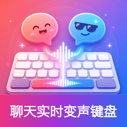 ����ʵʱ��������v2.1.4 �ٷ�����