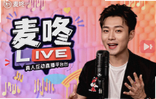 ����LIVE���˻���ֱ��ƽ̨���߽���������