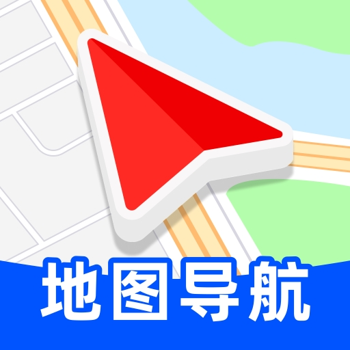 �ֻ�������������-ʵʱ·�����ܵ���v1.2 �ٷ�����