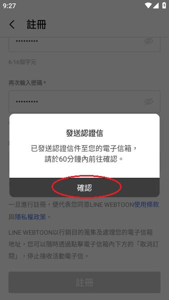 webtoon����app