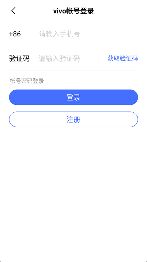 iQOO����APP�°汾��ͼ